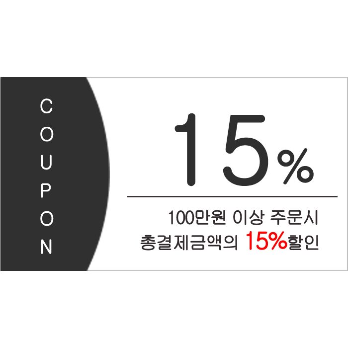 100̻ ֹ ǰ þ  15% ߰ ( ٶ)
