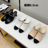            SH6391       3÷  6.5CM