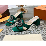 ̺   SH4819-5  5.5CM  2÷ 